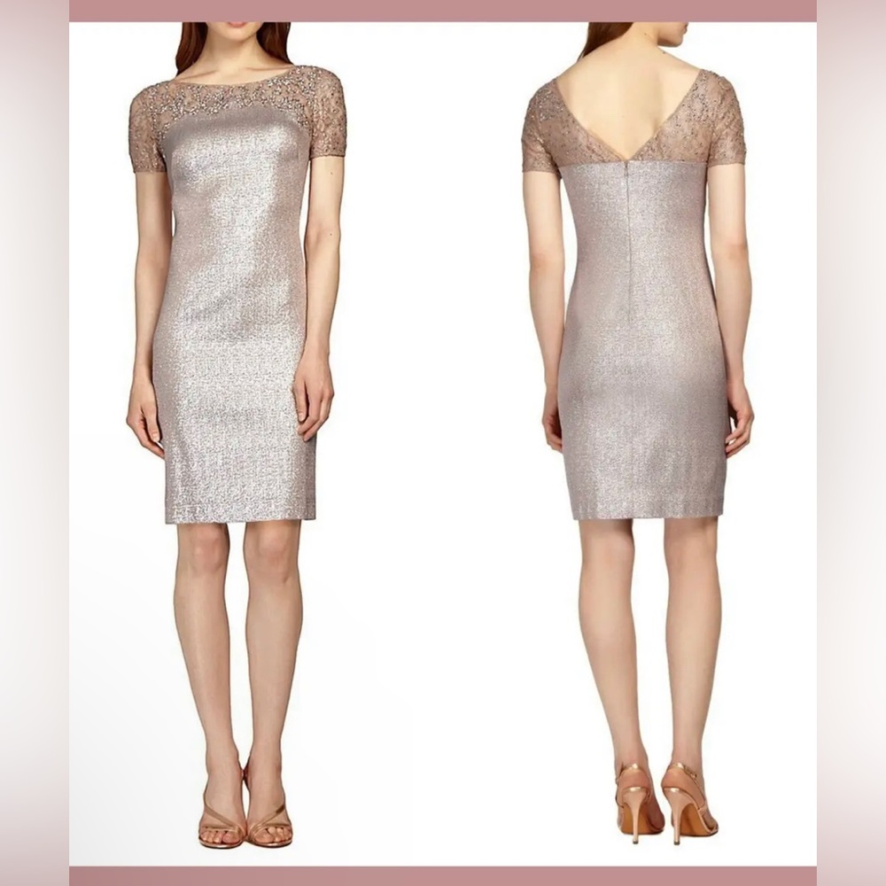 KAY UNGER MET JACQUARD COCKTAIL LACE EMBELLISHED DRESS // SIZE 2 - Picture 1 of 11